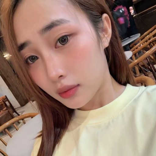 Cẩm Trinh